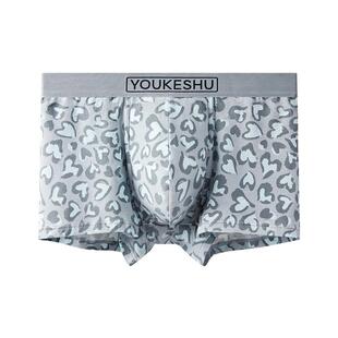 有棵树男士内裤青少年纯棉平角短裤爱心满印男式四角2026新款男生