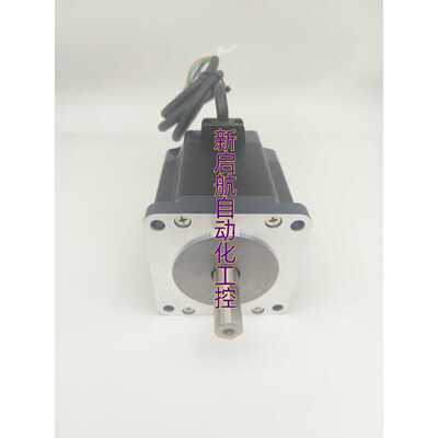 议价正品东方电机KBLM5120GD-CM  5GD30RA  KBLM460GD-A/C 4GD20K