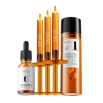 DEVA活动专享祛痘精华T1痘痘闭口精华液产品组合