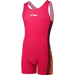 李宁摔跤服男连体举重服摔跤衣摔跤女举重自由式中国跤衣训练服