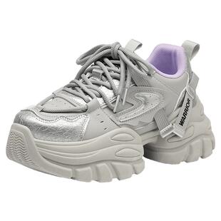 回力老爹鞋女款2025秋季新款厚底百搭休闲女鞋学生轻便软底运动鞋