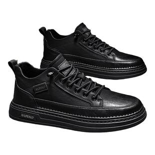 海澜之家小黑鞋男冬季真皮休闲皮鞋厚底英伦风软底加绒板鞋一脚蹬