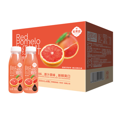 熙景源网红小红柚汁果汁饮料夏季解暑柚子果汁300ml*8瓶整箱装