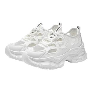 星期六透气老爹鞋女春夏新款白色休闲鞋厚底增高女鞋网鞋女不闷脚