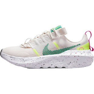 Nike/耐克官方正品新款CRATER IMPACT女子运动休闲鞋CW2386-004