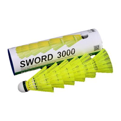 奥匹正品尼龙羽毛球防风超耐打