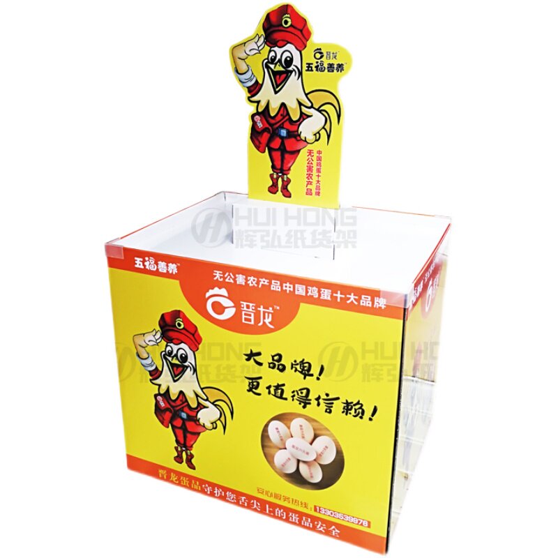 商超纸货架纸地堆瓦楞纸展台奶粉纸陈列架化妆品纸堆头月饼展示架