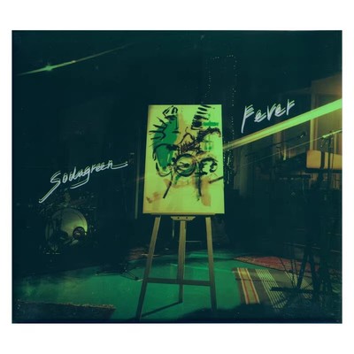 现货正版 苏打绿专辑 夏狂热 2CD唱片 正式版 鱼丁糸 吴青峰