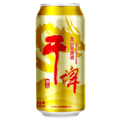 辽宁本溪龙山泉干啤酒500ml罐