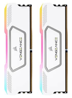 复仇者灯条DDR5内存条16G/32G