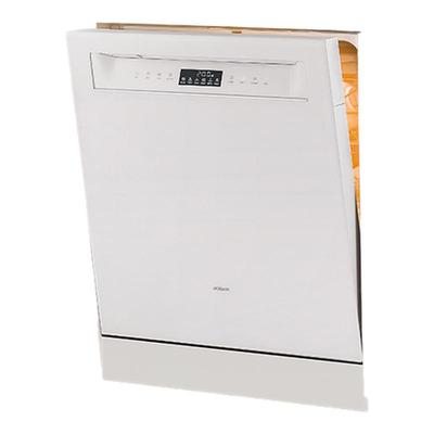 【新品】老板盐系G1洗碗机家用全自动嵌入式消毒柜一体灵动门17套