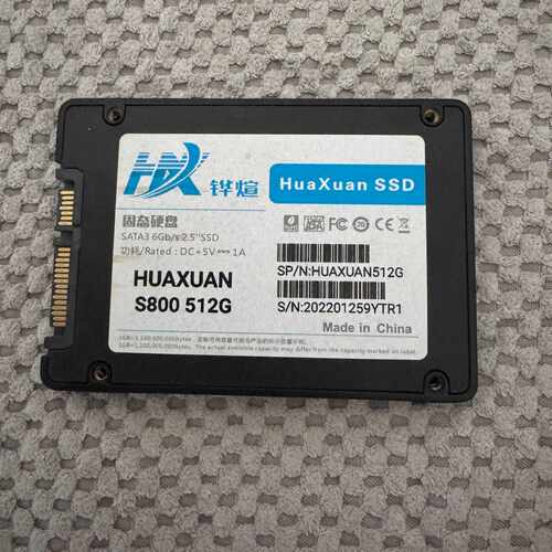 售前询价鏵煊HuaXuan S800 512G固态硬碟