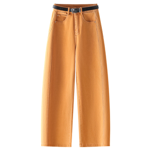 橘色弯刀牛仔裤女2026新款春季加长宽松阔腿裤高腰显瘦香蕉镰刀裤