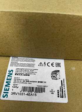 溢价-3RV1031-4EA15 塑料外壳式断路器#SI