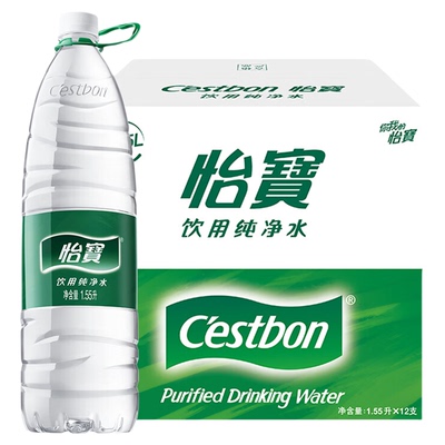 怡宝纯净水1.55L*12瓶*5箱整箱大瓶饮用水送货上门非1.5升矿泉水