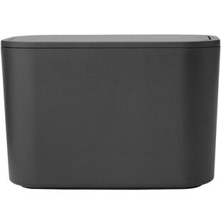 brabantia柏宾士MindSet收纳盒旋转盖子卫浴桌面收纳盒子小垃圾桶