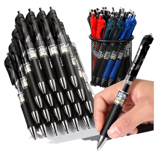 名马按动中性笔水笔碳素黑签字笔学生用水性蓝笔商务办公考试刷题老师专用红笔圆珠笔墨蓝笔芯医生处方笔黑笔