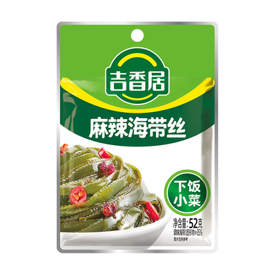 吉香居麻辣海带丝|超1000次加购
