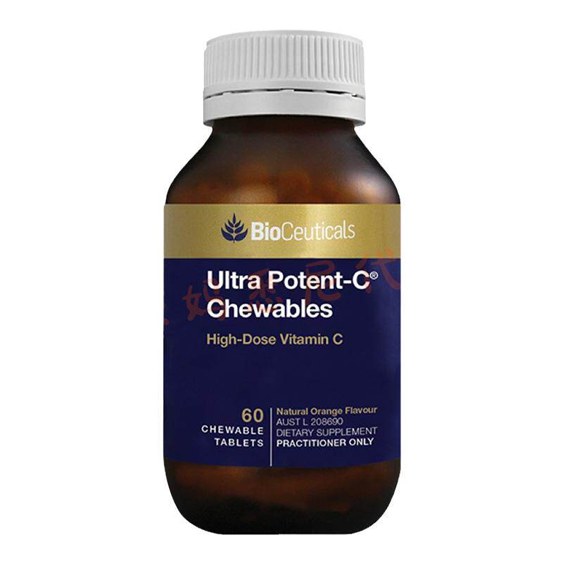 澳洲Bioceuticals土豪高浓度维生素C咀嚼片橙味无糖VC 60片