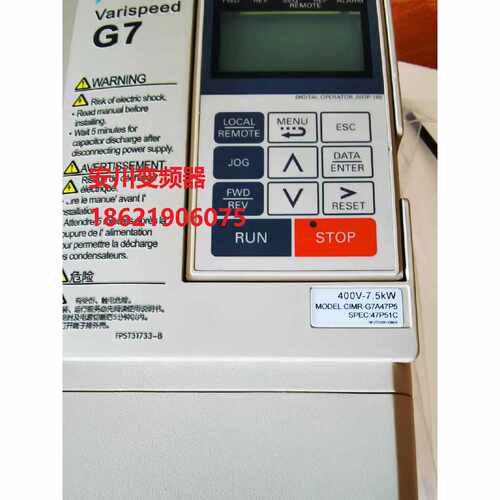 议价安川G7变频器 CIMR-G7A41P5 CIMR-G7A42P2 CIMR-G7A43P7 380V