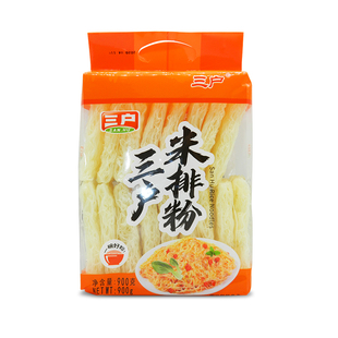 三户 米排粉900g正宗广东岭南米粉汤粉炒米粉干捞烫拌蒸