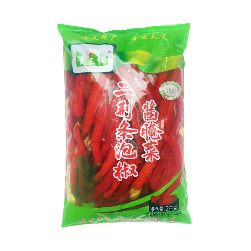 泡辣椒酸泡椒贵三红二荆条泡椒商用4斤炒菜煲汤调味料