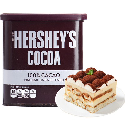 好时226g咖啡coco纯可可粉