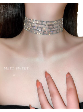 满钻项链颈圈玉都遇女