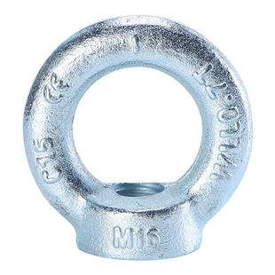 德标吊环螺母电机起重国标吊母公制秋千吊耳M6/8/10/12/16/20-M42