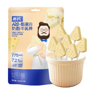 奶酪博士高钙牛乳棒