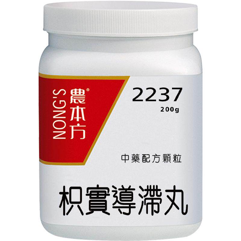 农本方小柴胡汤颗粒口苦咽干头晕胸闷风热感冒无糖正品官方旗舰店