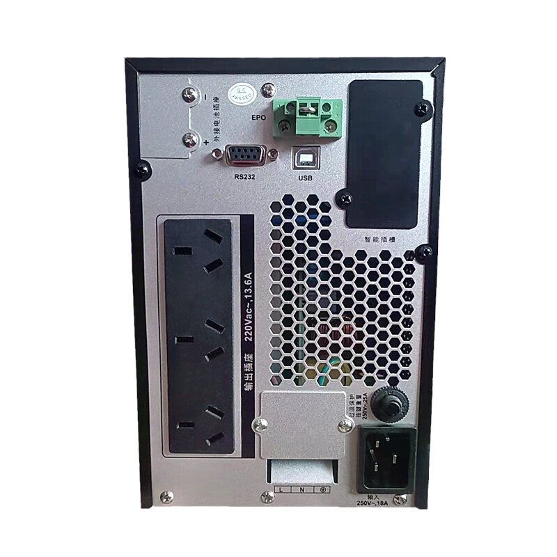 ups不间断电源1000VA600W家用办公电脑防停电备用稳压220V台式机