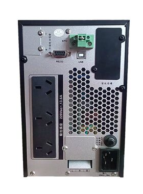 ups家用办公台式机不间断电源
