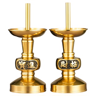 烛台蜡烛家用香炉蜡台纯黄铜室内供佛堂供奉财神爷插香烛香火摆件