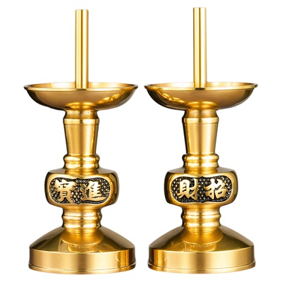 烛台蜡烛家用香炉纯黄铜供奉佛具