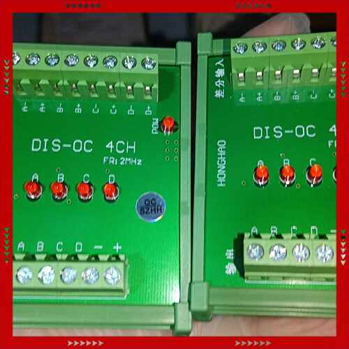 【问价】DIS-OC 4CH转换器