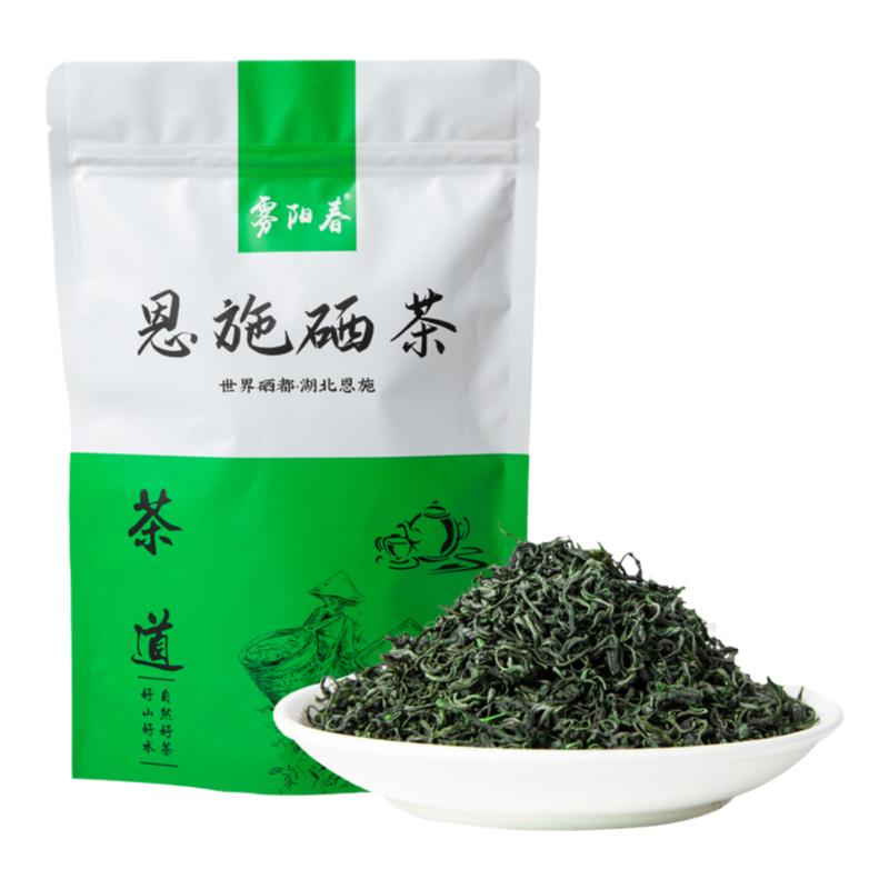 2025明前新茶叶恩施富硒茶旗舰店自己喝玉露云雾绿茶炒青浓香250g