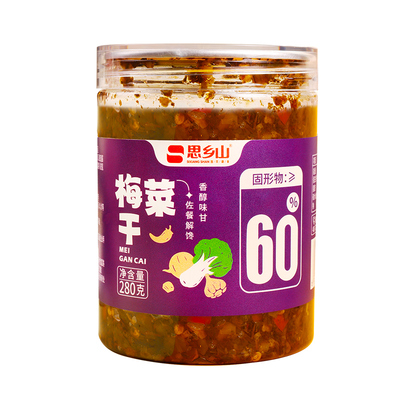 思乡山梅干菜香辣外婆菜湖南特产