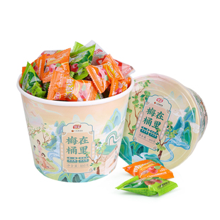 佳宝话梅全家桶460g半边梅陈皮梅青梅加应子蜜饯果脯休闲零食礼盒