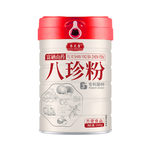 农芝康八珍粉猴头菇无糖山药粉