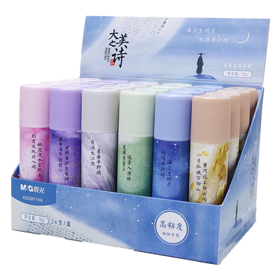 高粘度固体胶15g手工课胶棒