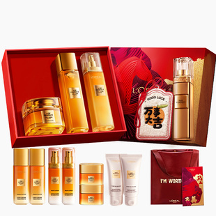 【新年礼物】欧莱雅第四代小蜜罐面霜水乳套装礼盒紧致抗皱抗老