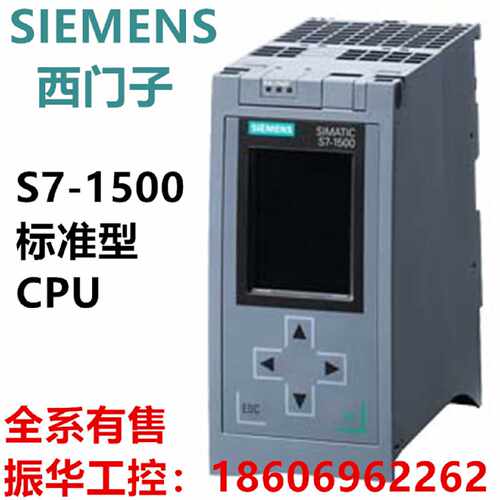 议价6ES7516-3AN02-0AB0 6ES7516-2PN00-0AB0 6ES7513-1AL02-0AB0