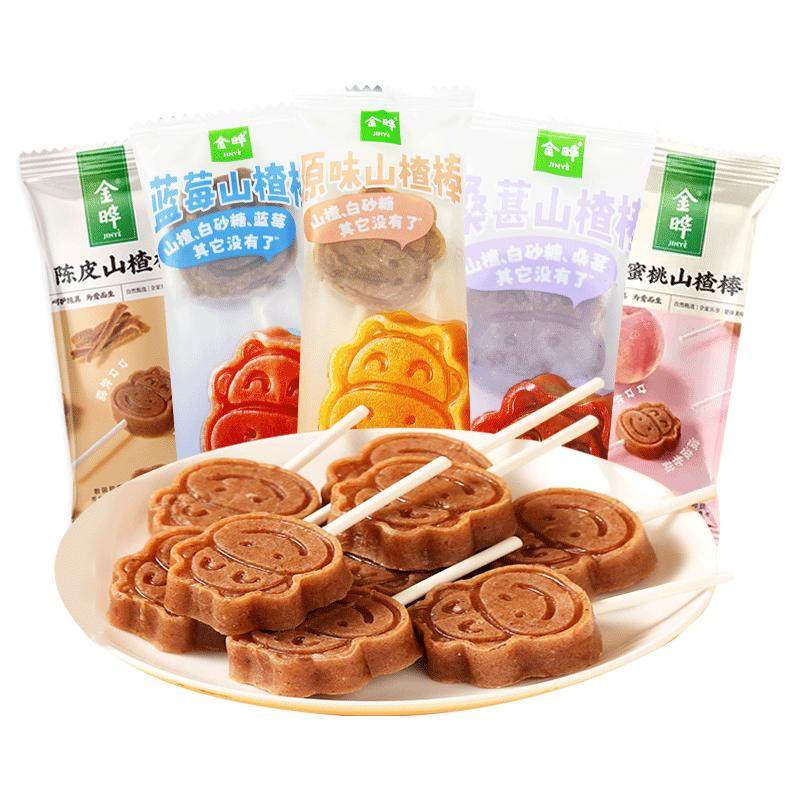 ���� ԭζɽ髰����� ɣ����ݮ��ζ ������װ ������ ��ͯ��ʳ 10.8Ԫ