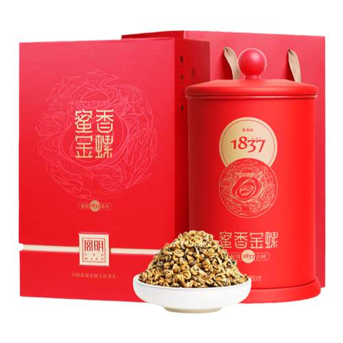 滇红茶宫明秘境1837蜜香金螺云南凤庆特级古树滇红茶叶250g礼盒装