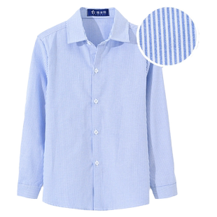 儿童装长袖蓝色紫衬衫男童竖条纹衬衣校服园服学院装寸中大童加绒