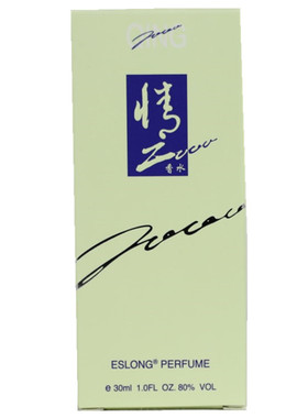 雅诗龙系列正品清淡喷雾香水