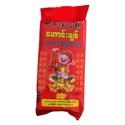 缅甸特产好吃鸡蛋芙蓉糕酥软香糯沙琪玛休闲零食传统老式小吃