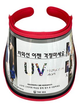 韩国遮脸空顶防晒帽女开车太阳帽