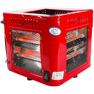 麻将机取暖器麻将桌专用烤火炉机麻餐桌折叠全自动电暖器配件包邮